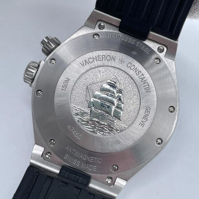 Vacheron Constantin Overseas 47450/000W-9511 Image 4